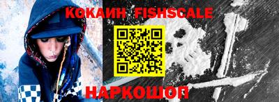 mdpv Северобайкальск