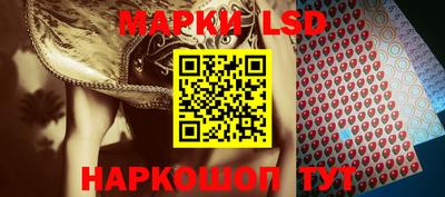 МДМА Севастополь