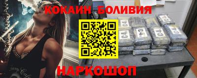 mdpv Северобайкальск