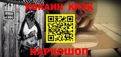 mdpv Северобайкальск