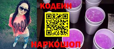 a pvp Свободный