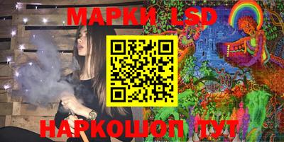 МДМА Севастополь