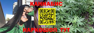 mdpv Северобайкальск