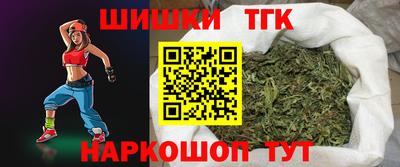 mdpv Северобайкальск