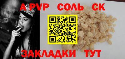 a pvp Свободный