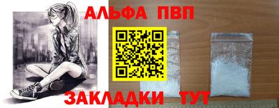 a pvp Свободный