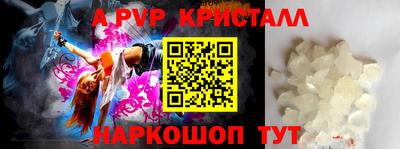 mdpv Северобайкальск