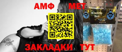 mdpv Северобайкальск