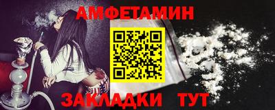 mdpv Северобайкальск