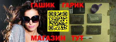 mdpv Северобайкальск