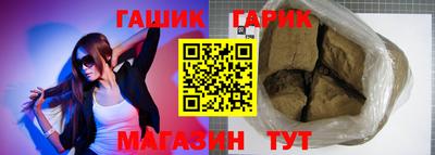 МДМА Севастополь