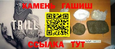 mdpv Северобайкальск