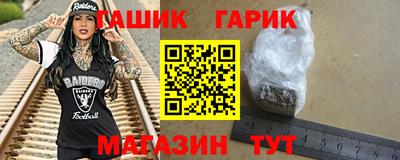 mdpv Северобайкальск